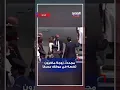 Download Lagu مجدداً.. زوجة ماكرون تضعه في موقف محرج!