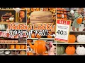 The Wait Is OVER Hobby Lobby Fall is FINALLY 40 OFF
