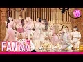 Download Lagu [안방1열 직캠4K/고음질] 트와이스 'Feel Special' 풀캠 (TWICE Fancam)ㅣ@SBS Inkigayo_2019.9.29