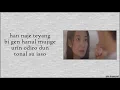 Download Lagu [Easy Lyrics] Kassy - One Sunny Day (Hometown Cha-Cha-Cha OST Part 2)