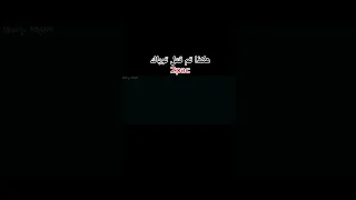 لحظة قتل توباك 2pac 1996 