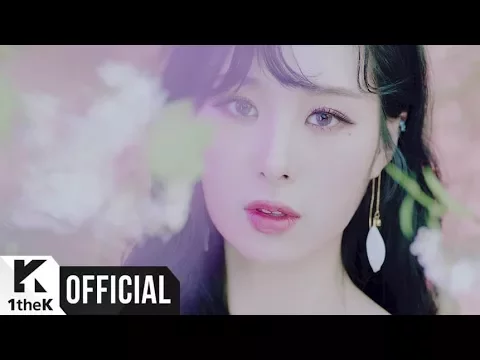 SONAMOO I (knew it) 公式動画サムネイル