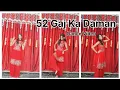 Download Lagu 52 Gaj Ka Daman ! Dance Video ! Renuka panwar , Mukesh jaji ! Dance By Megha Namdev Official 