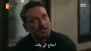 مسلسل غريب في المرآة الحلقة 7 كاملة مترجمة والأخيرة 