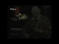 Scrapple from the Apple - Jim Hall Quartet 1988