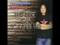 ปู่ชิว - สมชาย ใหญ่