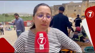                                                                                                      دندنها