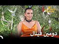 دومین شب فینال با مجری زیبای ما، پارستو | عشق ابدی فصل 2 قسمت 40 Eshghe Abadi