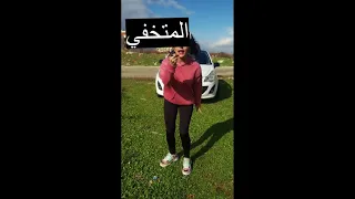 اقوي تجميعة تيك توك شو ها العود المفتري نجوم التيك توك دندنها