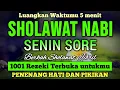 SHOLAWAT JIBRIL PENARIK REZEKI PALING MUSTAJAB, SHOLAWAT NABI MUHAMMAD SAW, Sholawat Jibril Merdu