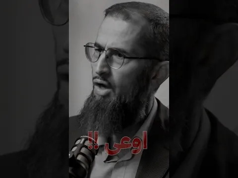 اياك ثم اياك 🥺 اوعى