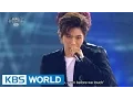 INFINITE - BAD [2015 KBS Song Festival / 2016.01.23]