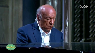 زي ماهي حبها عمر خيرت مع صاحبة السعادة 