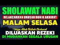 SHOLAWAT PENARIK REZEKI PALING MUSTAJAB, SHOLAWAT NABI MUHAMMAD SAW, Sholawat Jibril Paling Merdu