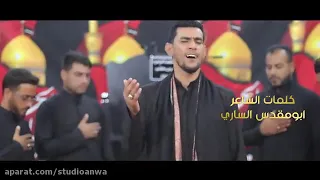 ياريتك یالگمر 