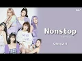 Download Lagu NONSTOP(살짝 설렜어) (Japanese ver.) /Ohmygirl【歌詞/日本語歌詞/日本語字幕/lyrics】おまごる 公式日本語バージョン