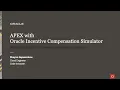 Oracle APEX REST API for Oracle Incentive Compensation Simulations