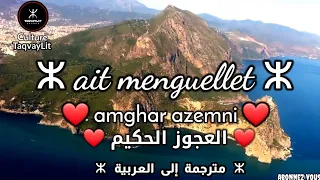                                                                  دندنها