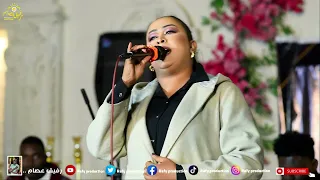 لوووولة كوفي يا كوفي ريان الساتة جديد 2025 