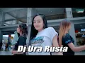 Download Lagu DJ URAA RUSIA FULL BASS PARGOY DIVANA PROJECT