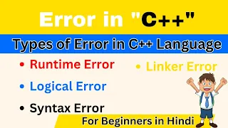 C Error Guide Syntax Runtime and Logical Errors Made Easy