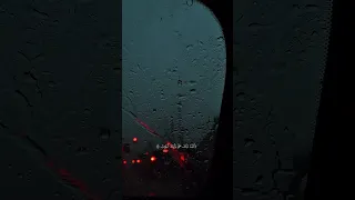 ولقد نعلم أنك يضيق صدرك بما يقولون تلاوة مؤثرة محمود جمال سورة الحجر اكسبلور راحة نفسية Quran 