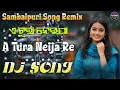 Lagu Tura Neija Re Dj Song || Sambalpuri Odia Song || Tapori Dence Mix || Dj Chiru Haripuram