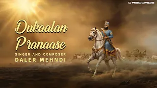 Dukaalan Pranaase | Daler Mehndi | Jaap Sahib | Sri Guru Gobind Singh Ji | Official Gurbani Release