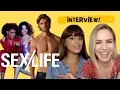 SEX LIFE NETFLIX INTERVIEW HOW THE ACTORS WERE PROTECTED IN THOSE VERY RACY SEX SCENES