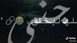 اغنيه ل اسم جنى 