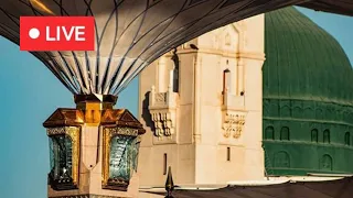 Madina Live بث مباشر قناة السنة النبوية Madinah Live Today HD 