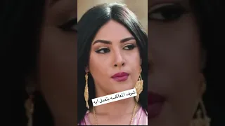 شوف المعاكسه بتعمل ايه نرمين ماهر 