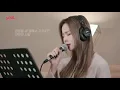 Solji (솔지) - Another Love 새 사랑 (Korean, Rom, & English)