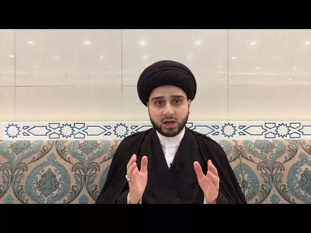 ⁣ماذا نفعل في يوم عاشوراء ؟! سيد حسين شبر