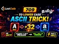 709 To Lower Case in Tamil ASCII Trick Explained No Built-in