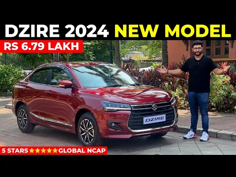 New Maruti Dzire - Launched at Rs 6.79 lakh - All Details Covered  | Dzire 2024 New Model