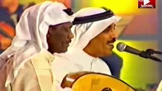 الفنان عبدالله الرويشد وخالد الملا على كثر العيون بحضور ابوبكر سالم ومحمد عبده ورعاية بن محفوظ 