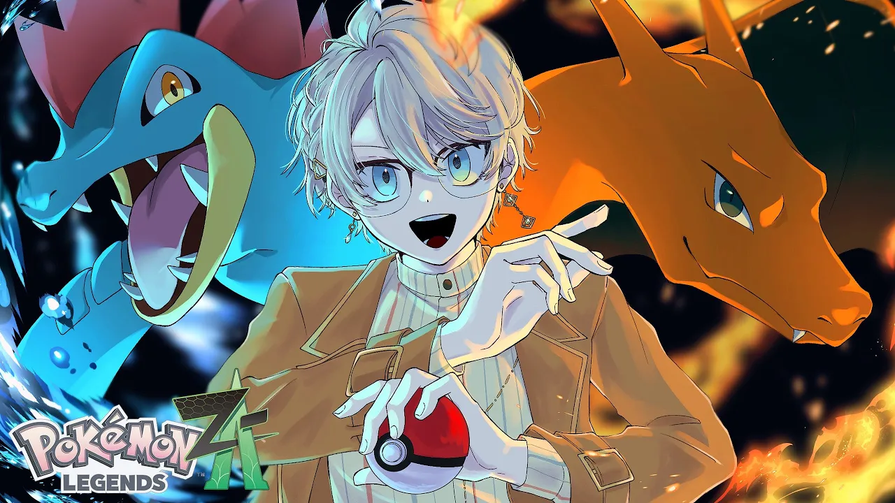 【Pokémon LEGENDS Z-A】サイドミッションを進めるぞ #5【甲斐田晴/にじさんじ】