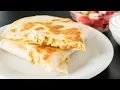 Taco Bell Quesadilla Recipe