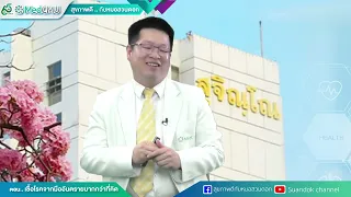 ควรล้างมือเมื่อใดบ้างเพื่อลดความเสี่ยงต่อการติดเชื้อ