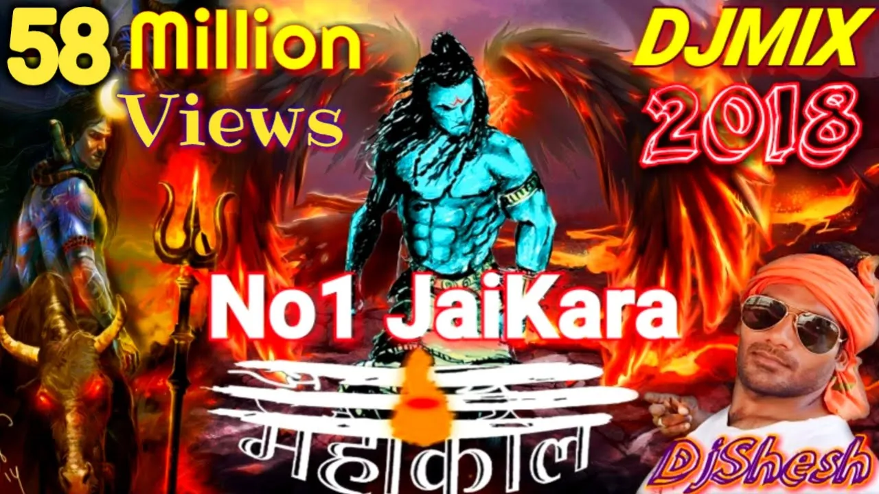 MAHAKAL 🔱 KHATARNAK डायलाग DJ COMPETITION++ JAIKARA 2018 Song(SAWANSpecial)DjShesh