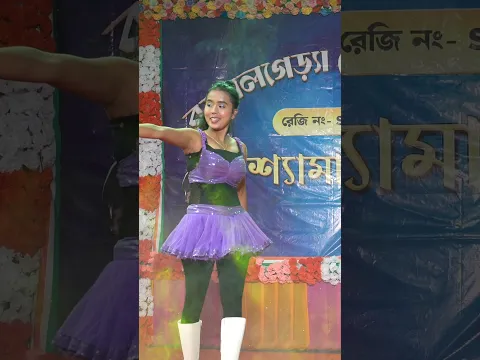 Saathiya Manjil hai..|| Miss.Piu. ||MOB:8609020264 RHYTHM MUSICAL DENCE ACADEMY