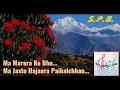 Download Lagu Ma Marera Ke Bho... Nepali Song --- SPB