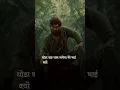 Download Lagu Thoda Waqt Jarur Lagega Mere Bhai Status #shorts #attitude #attitudeshayari #shayaristatus AK