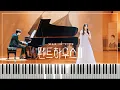 펜트하우스 Penthouse III - Lascia Ch'io Pianga Piano Tutorial | Bae Rona \u0026 Joo Seok Hoon