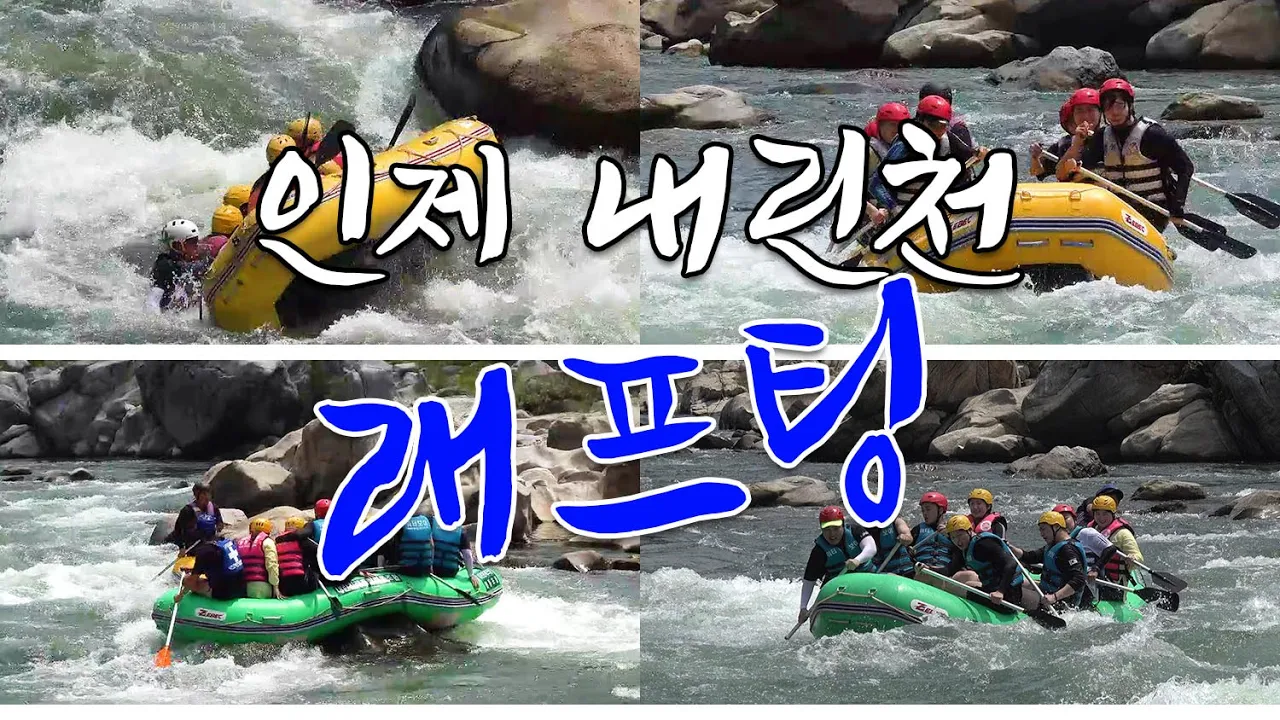 관련 영상 썸네일