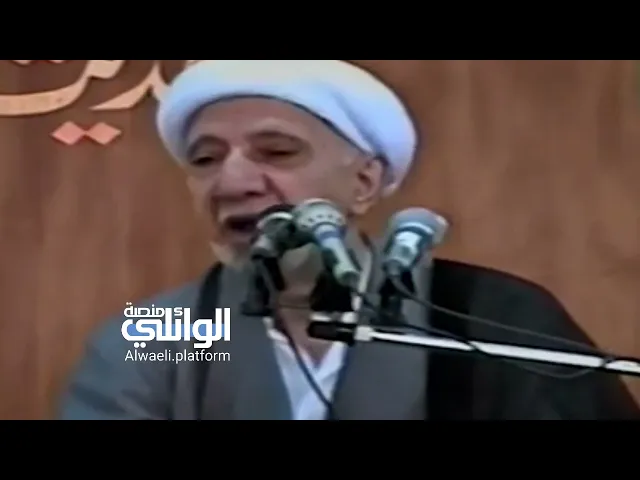 مسّ القرآن | د.احمد الوائلي