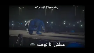 حاله واتس حزينه ابيوسف   معلش انا توهت     دندنها