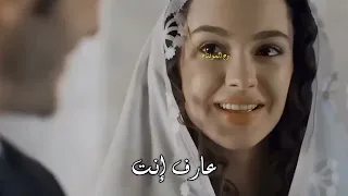 شيرين   عين ونني ملاحظه جميع الحقوق محفوظه لقنواتها الاصليه دندنها