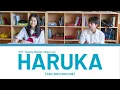 Aimer - Haruka (OST. Teasing Master Takagi-san) [Kanji/Romaji/Indonesia Subtitle]